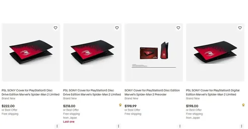 PlayStation 5限量版面盖