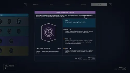 《星空》游戏中的舰船登船场景