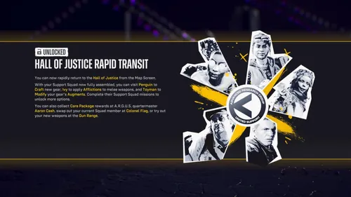 《自杀突击队：击败正义联盟》游戏界面截图