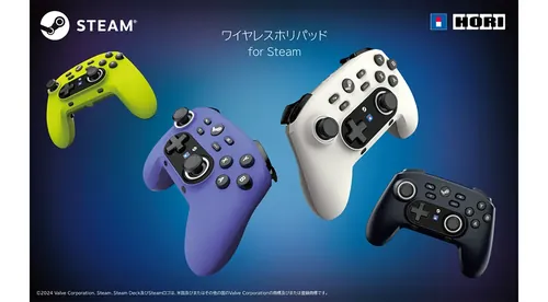 Hori 发布的全新Steam无线手柄外观