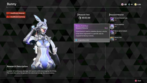 《First Descendant》游戏宣传图片