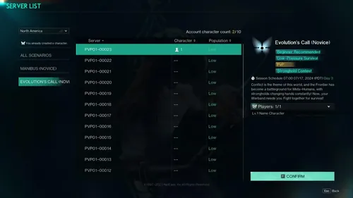 《Once Human》游戏画面高清截图