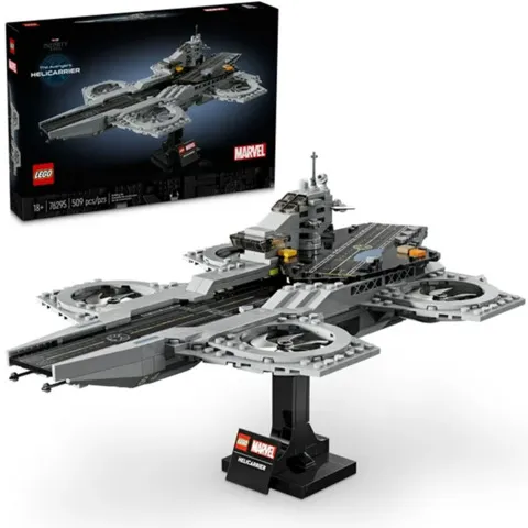 LEGO漫威盾牌飞行战舰模型