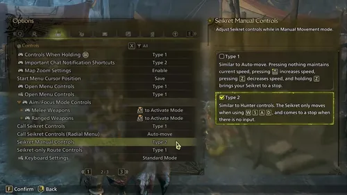 怪物猎人野性之地中的Seikret鸟 mount