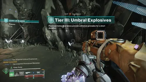 命运2新活动“刀锋庭”截图