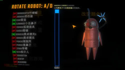 REPO多人恐怖游戏截图