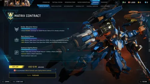 《机甲崩溃》游戏界面展示