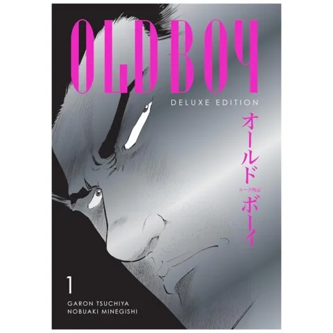 Oldboy豪华版封面