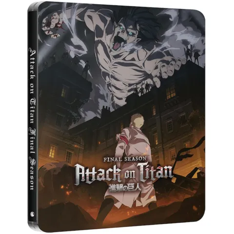 进击的巨人：最终季钢壳版（蓝光）封面图片