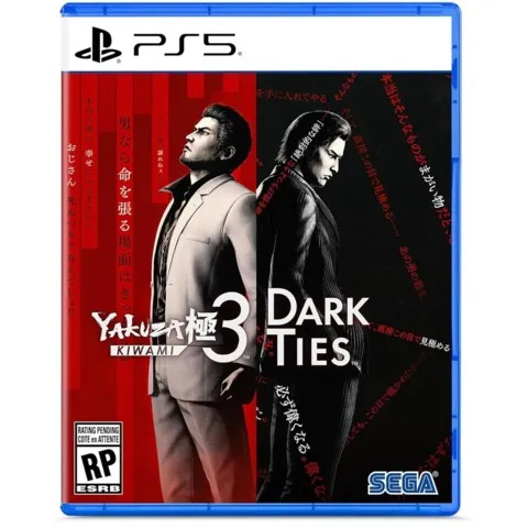 》Yakuza Kiwami 1-3 & Yakuza 0 重新制作系列封面