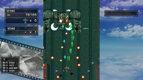 经典 Psikyo 射击游戏封面