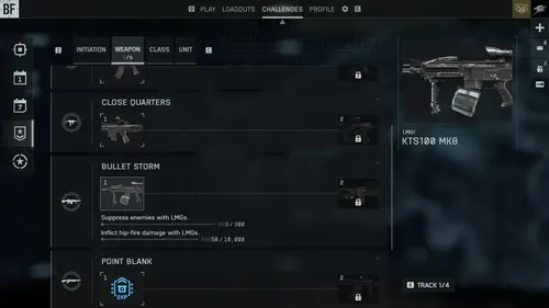 战场风云6压制挑战截图