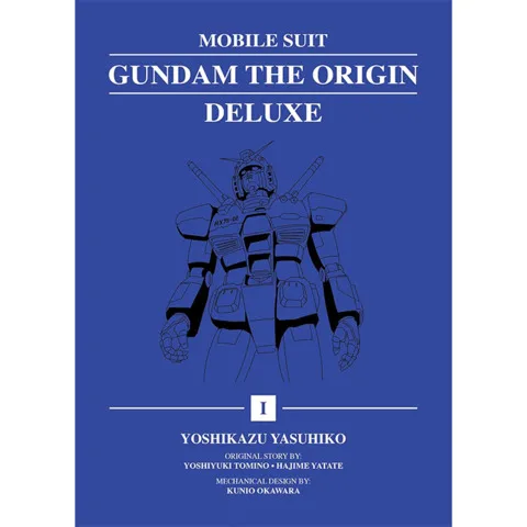 机动战士高达：起源精装版封面